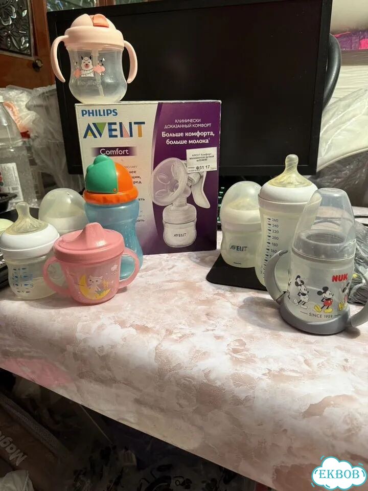Молокоотсос avent ручной и бутылочки фото 1