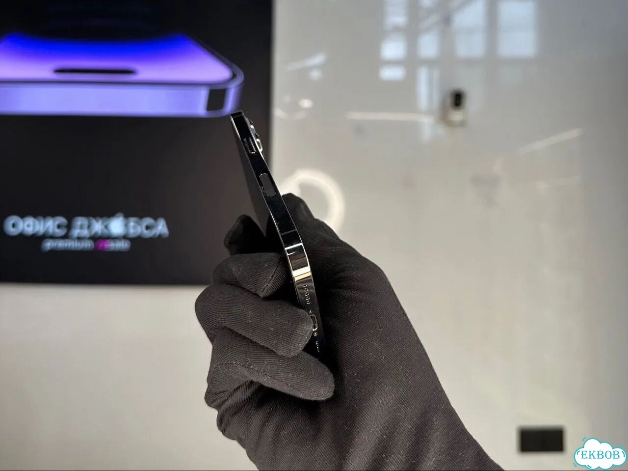 iPhone 13 Pro, 256 ГБ фото 2