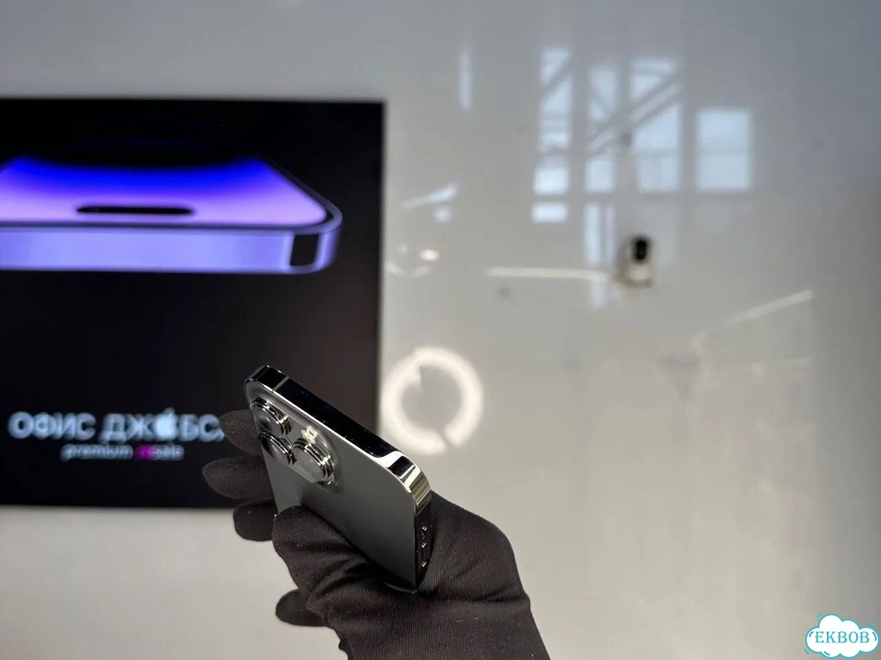 iPhone 13 Pro, 256 ГБ фото 4