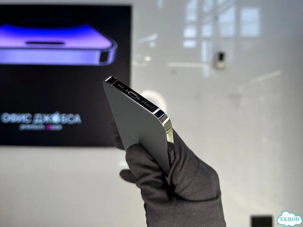 iPhone 13 Pro, 256 ГБ фото 5