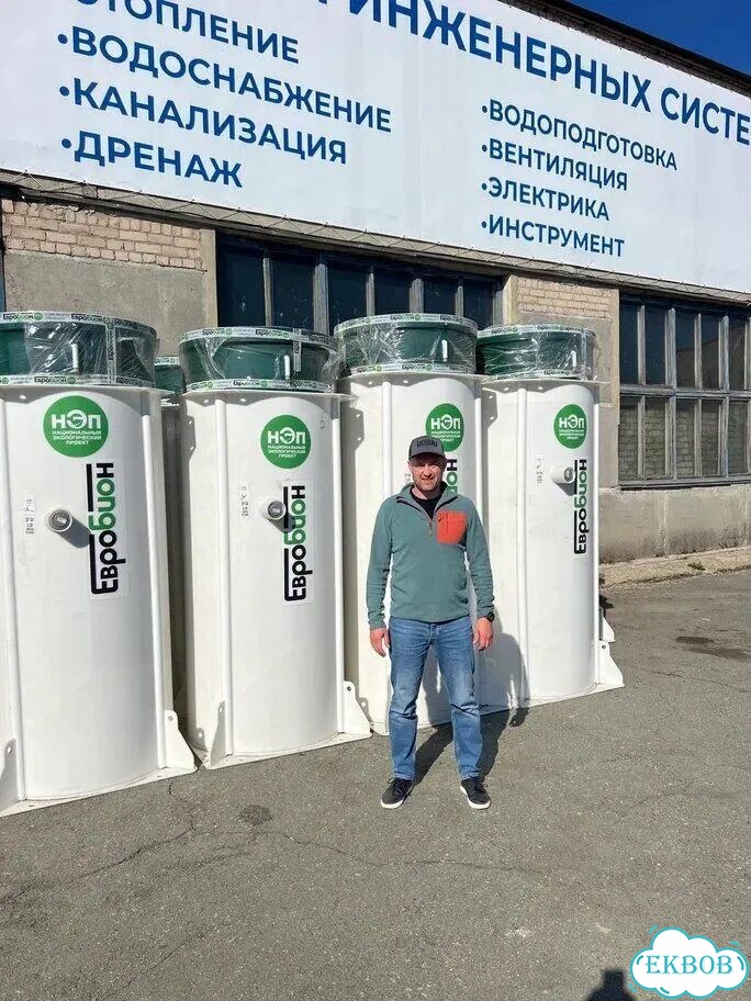 Монтаж септика под ключ фото 2