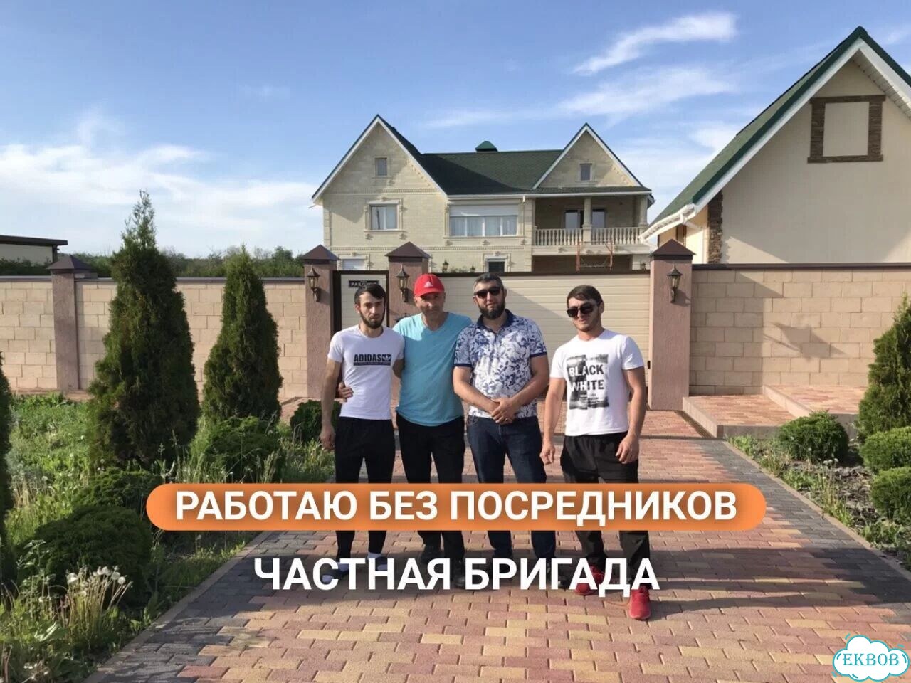 Дагестанский камень 3D-проект в подарок фото 10