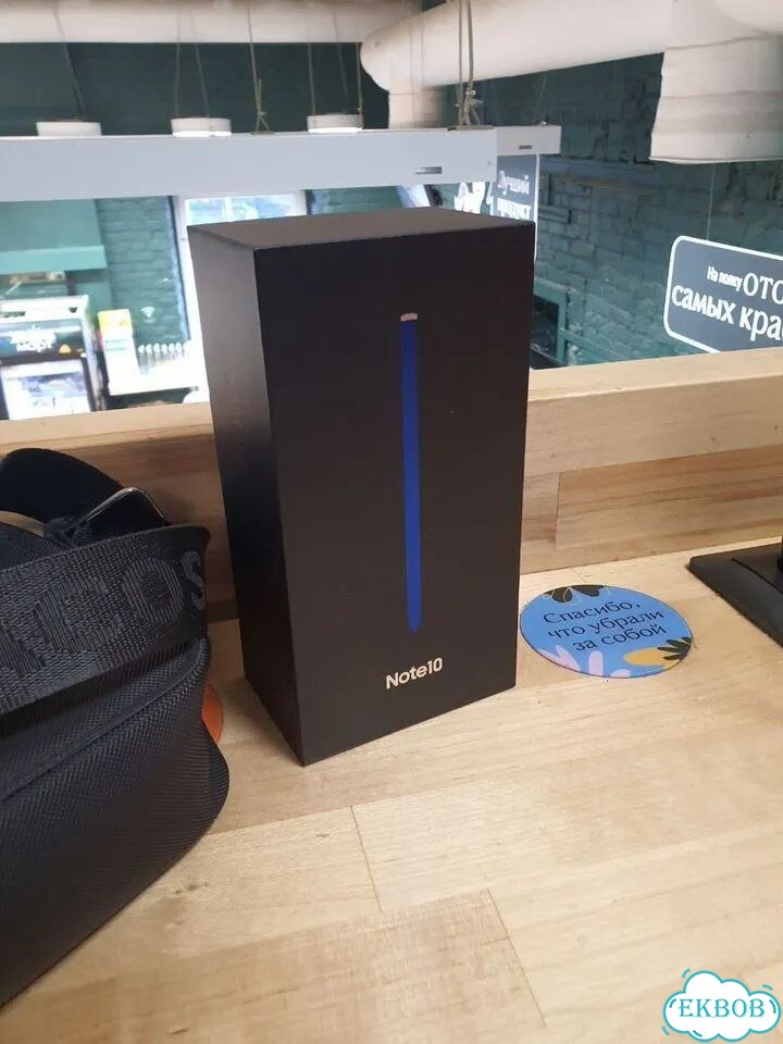 Samsung Galaxy Note 10, 8/256 ГБ, 2 SIM фото 6