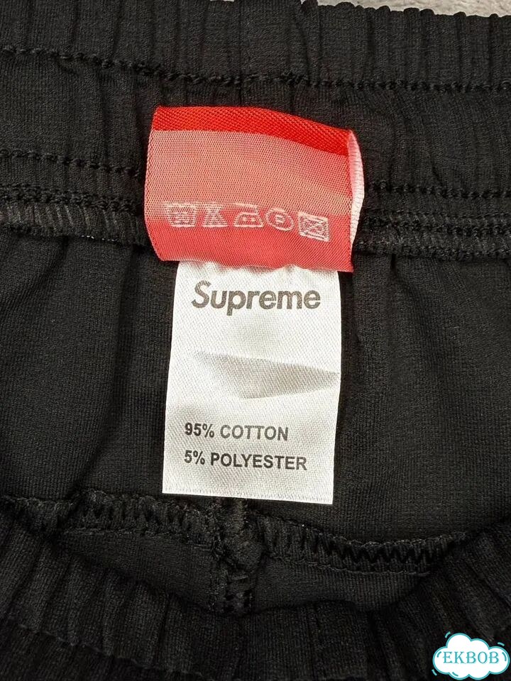 Спортивный Костюм Supreme Premium Двойка фото 10