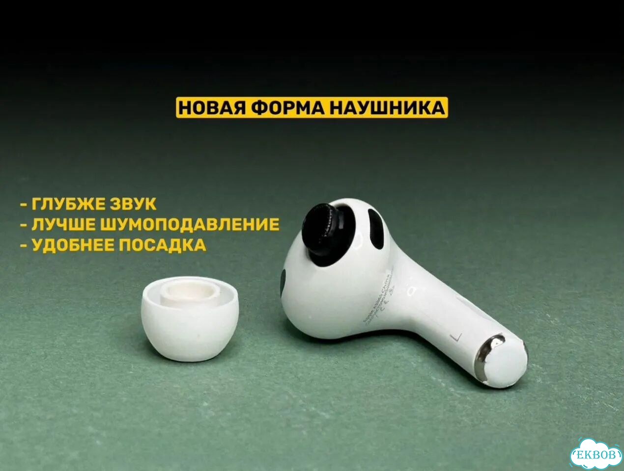 Кожух ремня грм VAG 1.4 CWV фото 6