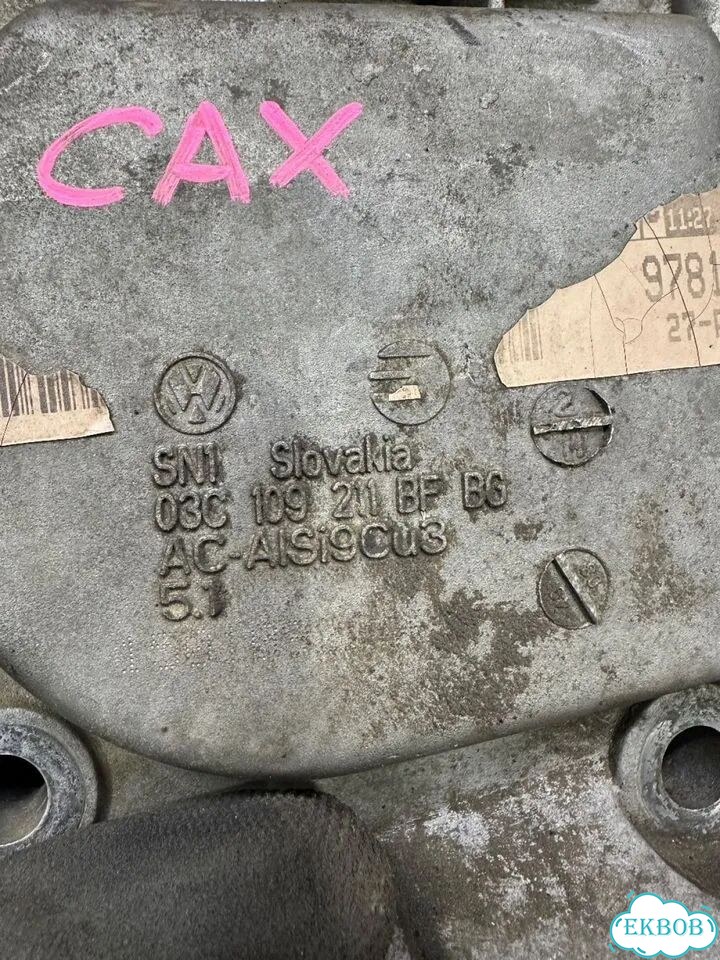 Крышка двигателя передняя VAG 1.4 tfsi CAX фото 5