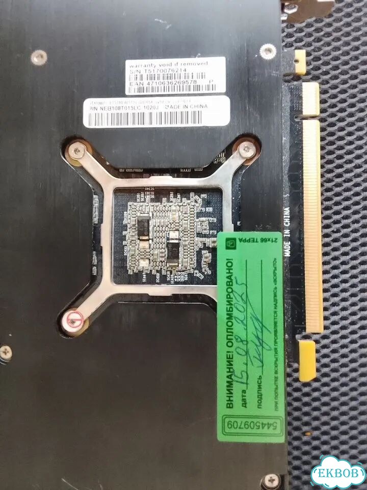 Видеокарта Palit GeForce GTX1080Ti super jetstream фото 3
