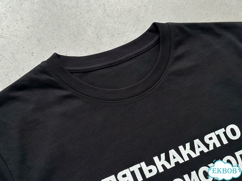 Футболка черная Опятькакаято хтапроисходит AD0004 фото 4