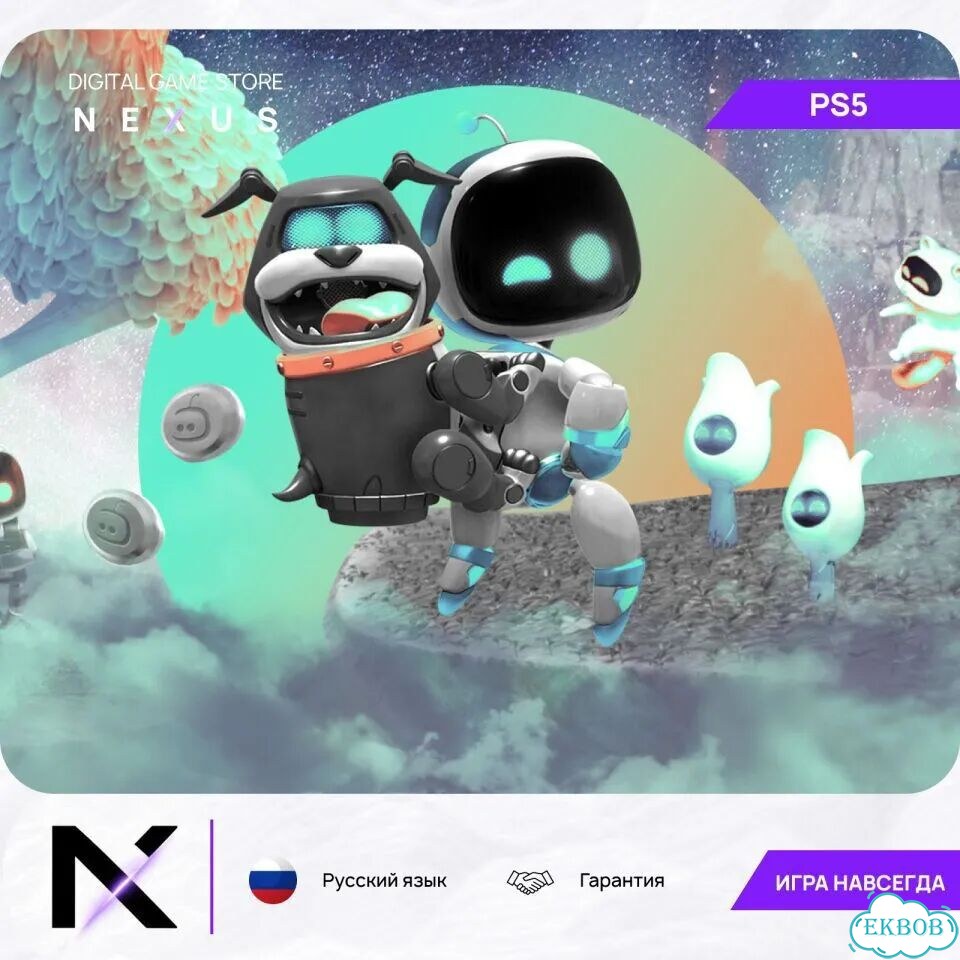 Astro BOT PS5 на русском фото 3