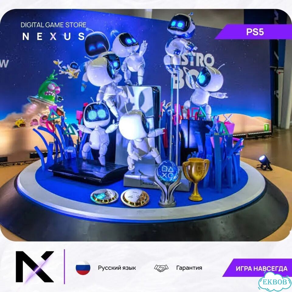 Astro BOT PS5 на русском фото 8