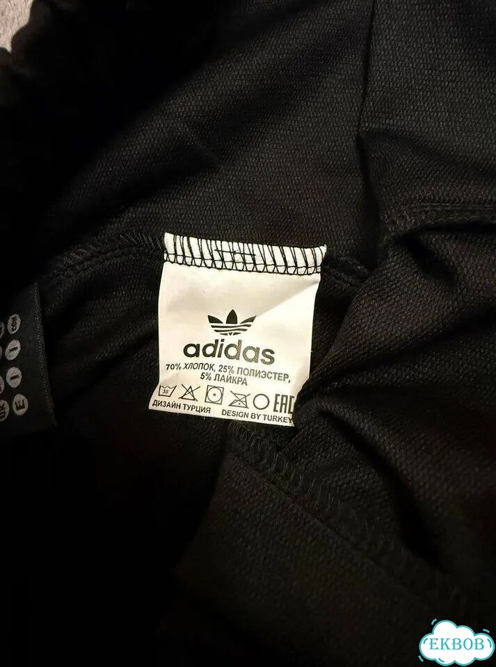 Спортивный Костюм Adidas Premium Двойка фото 7