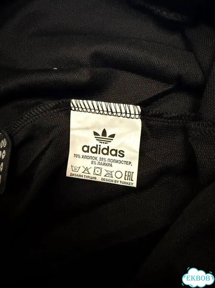 Спортивный Костюм Adidas Premium Двойка фото 6