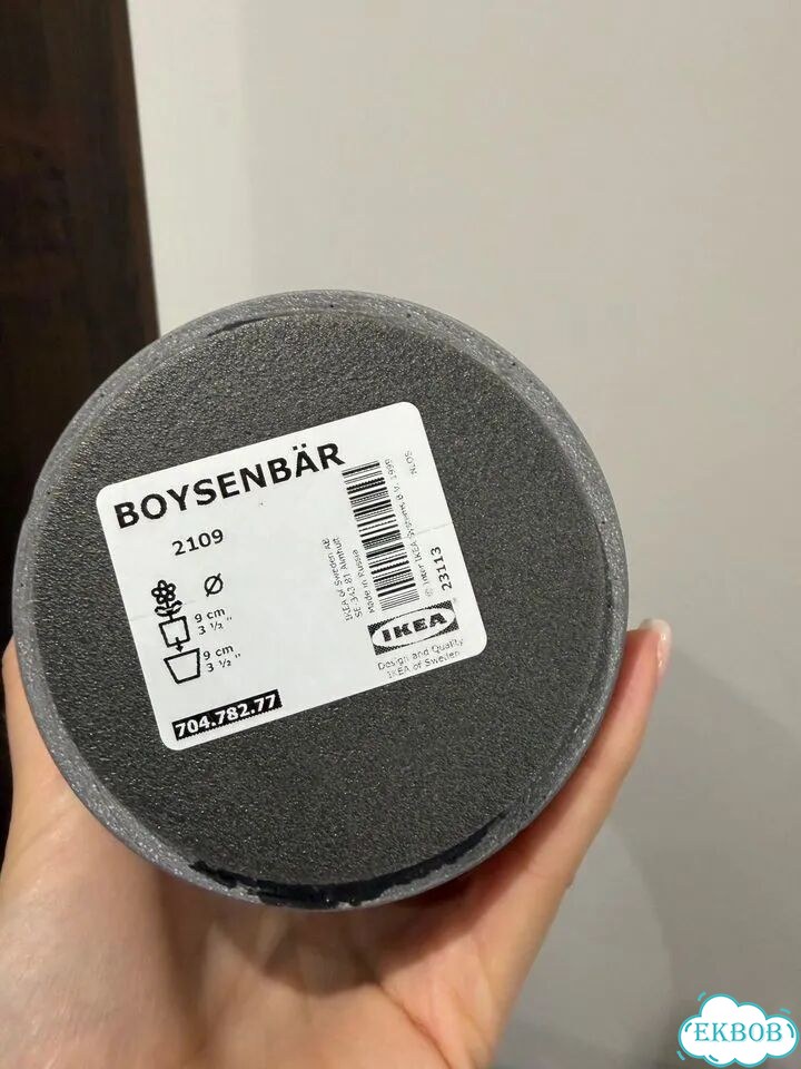Кашпо IKEA 3 штуки фото 3