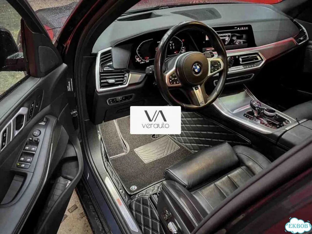 3Д коврики из экокожи BMW X5 G05 фото 7
