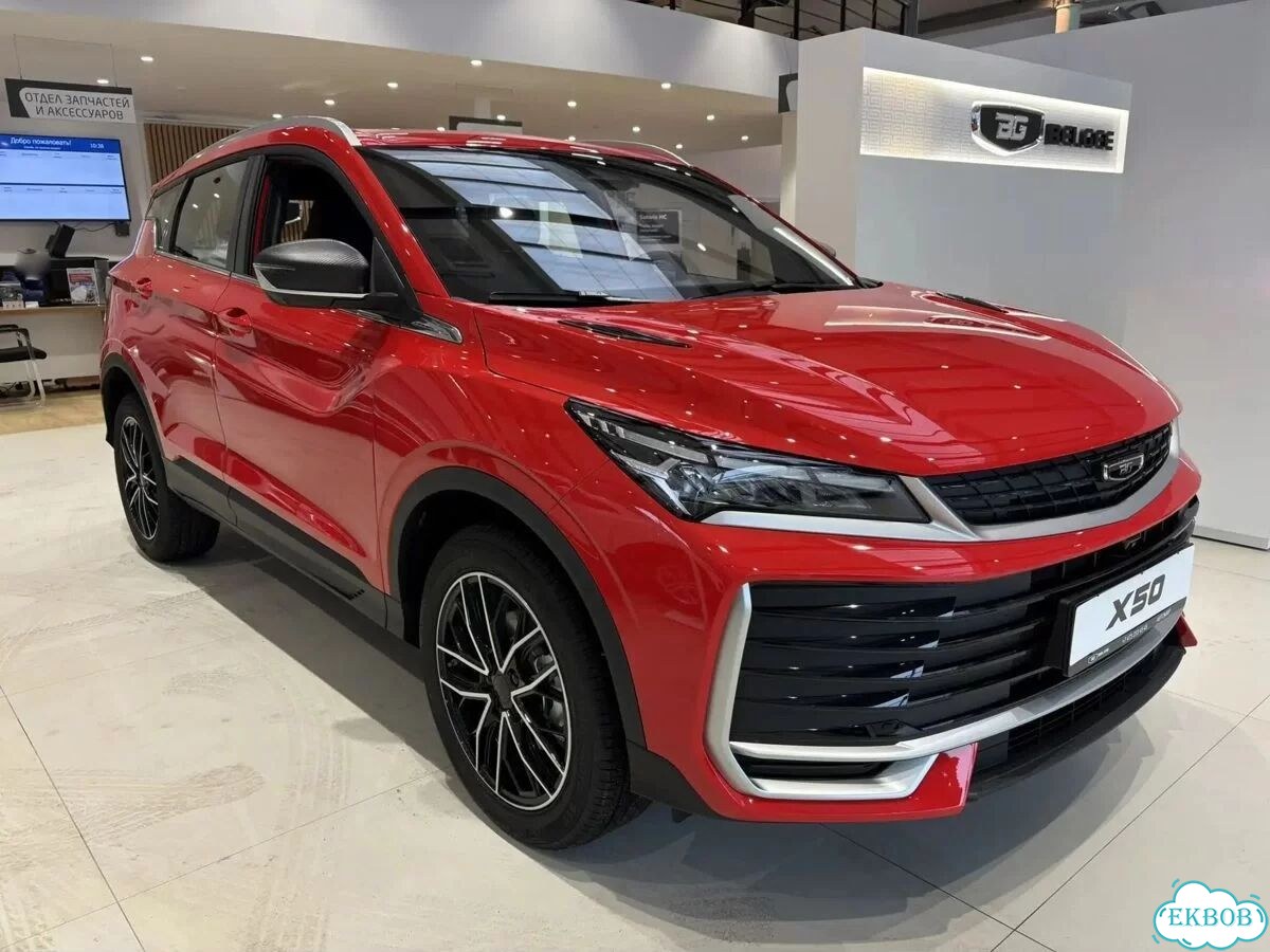 Belgee X50+ 1.5 AMT, 2026 Новый фото 1