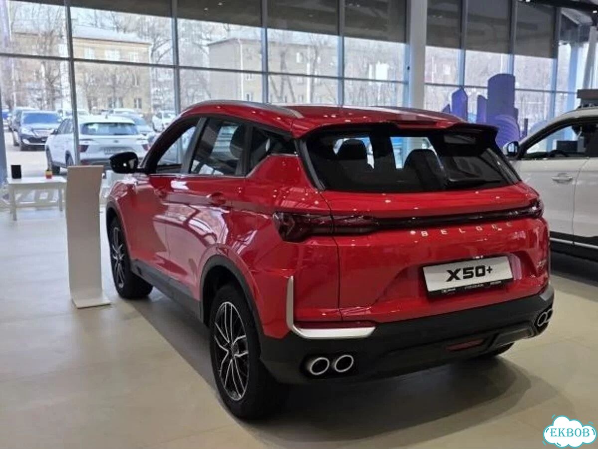 Belgee X50+ 1.5 AMT, 2026 Новый фото 8