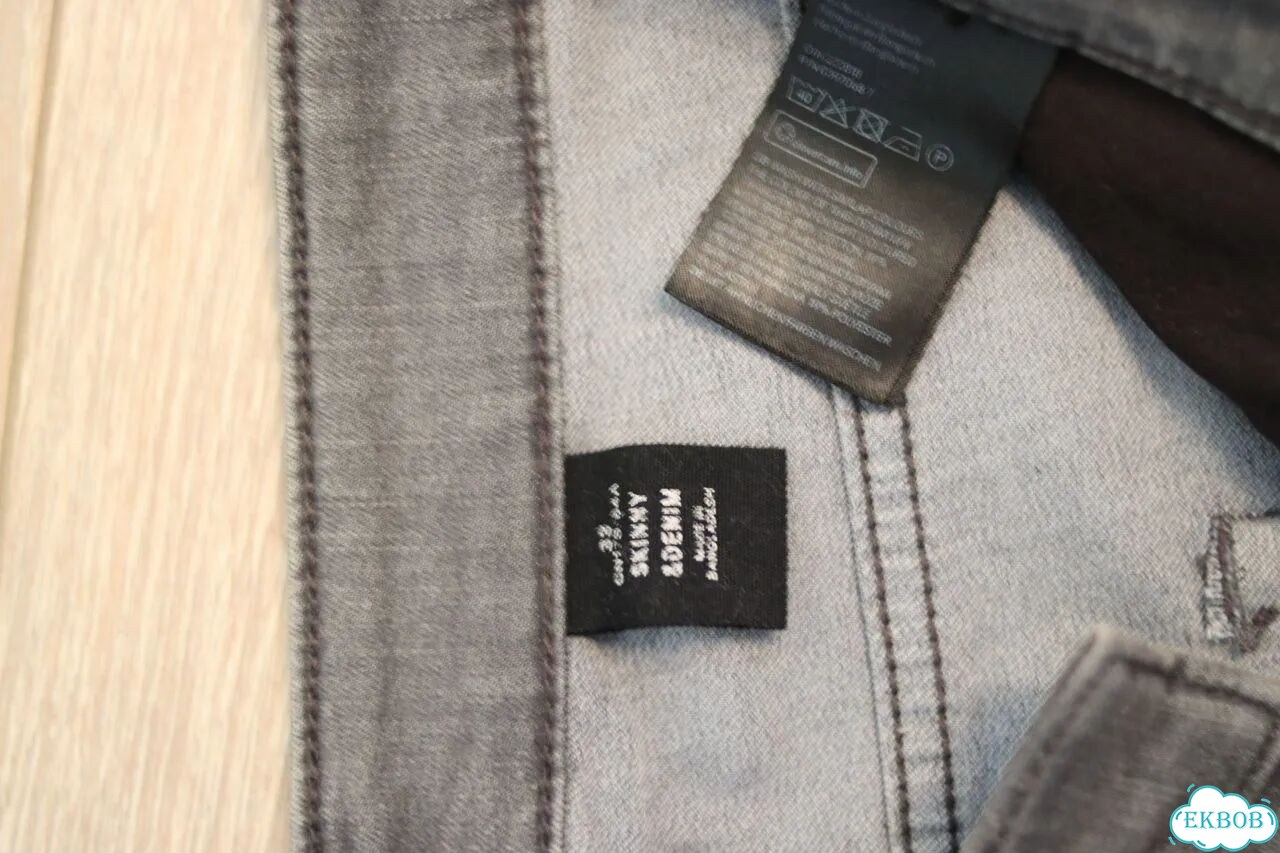 Мужские джинсы H&M фото 4