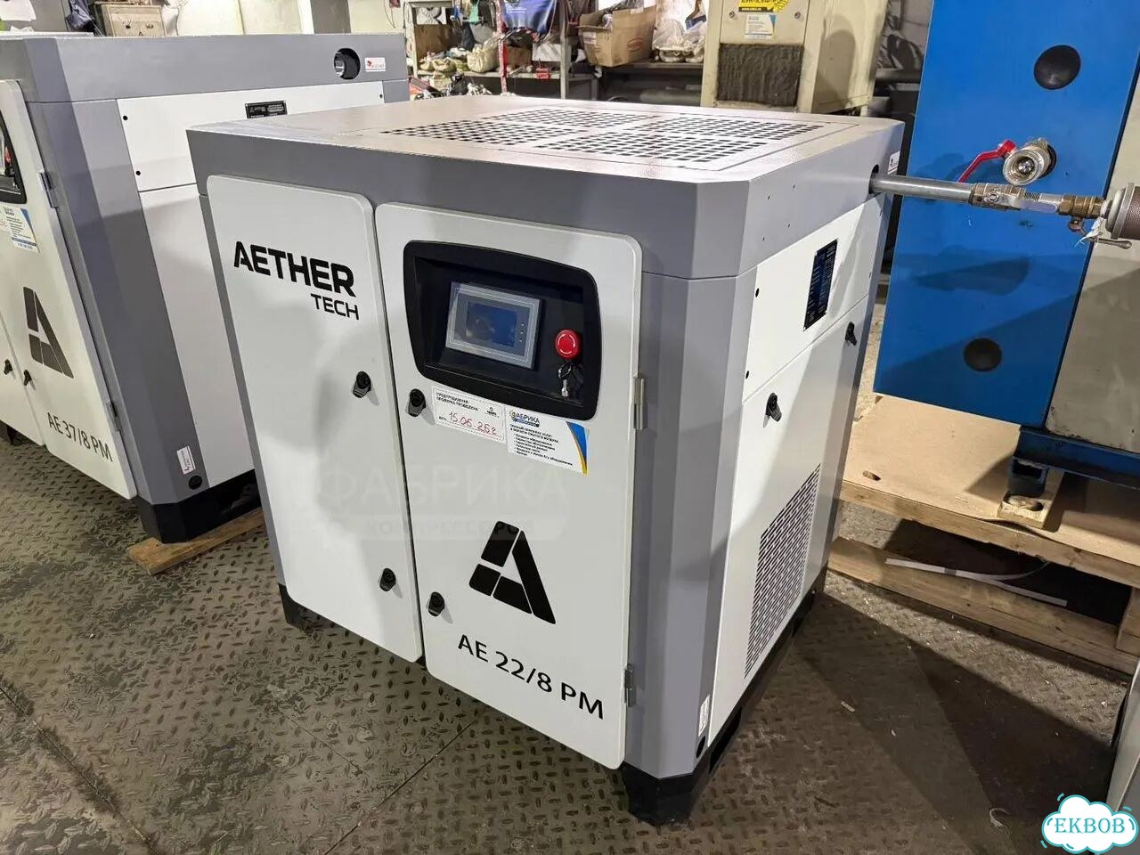 Винтовой компрессор Aether Tech 22 кВт частотником фото 3