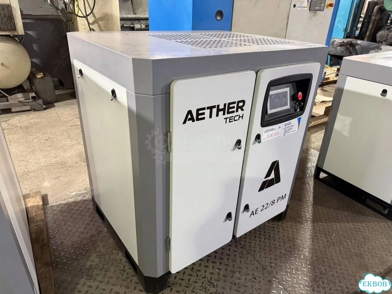 Винтовой компрессор Aether Tech 22 кВт частотником фото 4