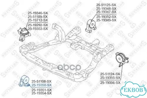 Подушка двс передняя Hyundai hyundai NF V 2.0 CRDi фото 1